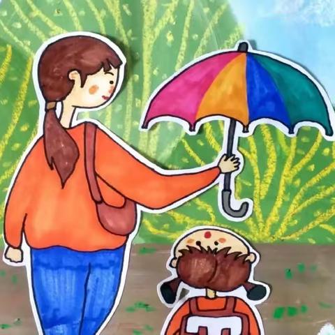 《好妈妈胜过好老师》——  花园路幼儿园小五班读后感