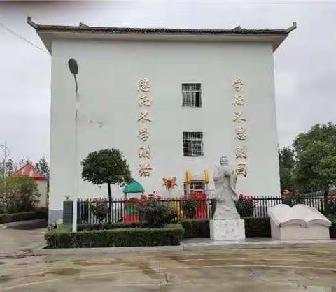 回车堂小学：多举措加强线上教学