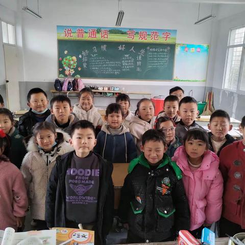 回车堂小学关爱留守儿童活动