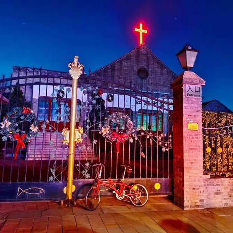 洋节凑个洋热闹，小折刷街洋教堂