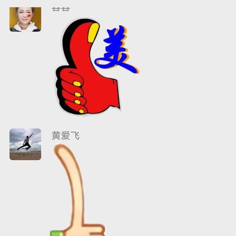 海洋的美篇