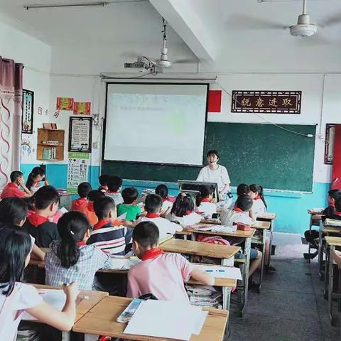 龚坊镇中心小学电教信息化教学应用