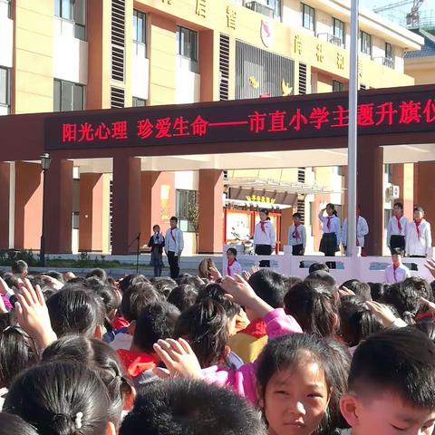 快乐一五的校园生活