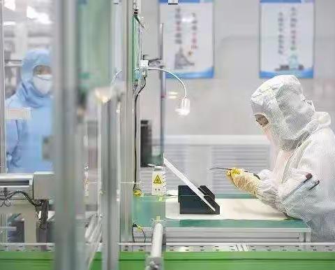 产业资讯 向您汇报