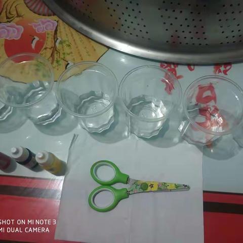 颜色的吸附与融合渐变:自制彩虹