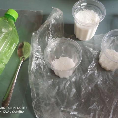 摇一摇:制作冰激凌