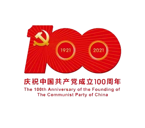 白银市中心医院