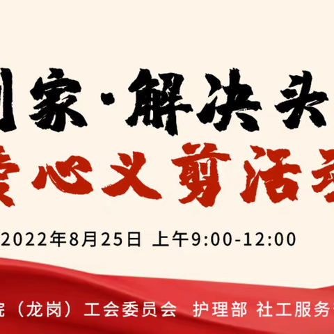 台风没来，Tony老师来啦！