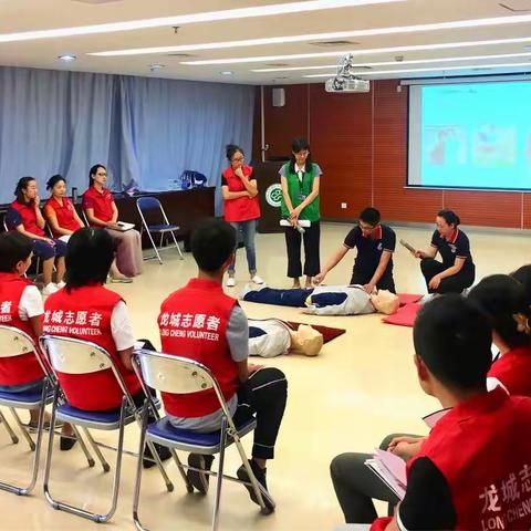 黄金4分钟，“救”在你身边