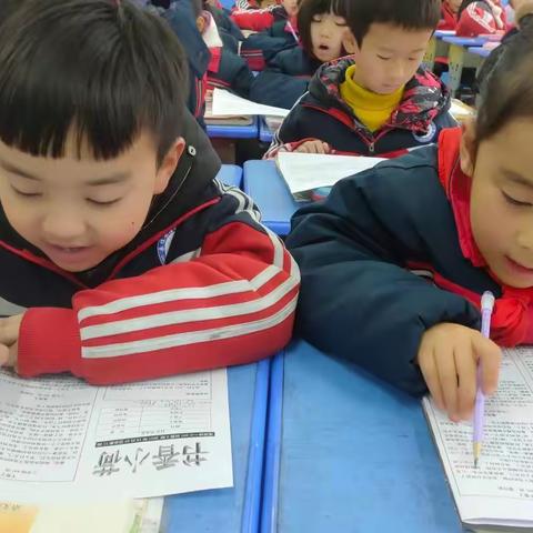 最是书香能致远——441班书香班级开展情况