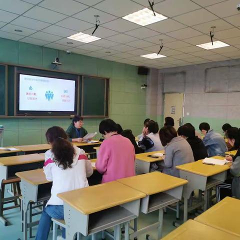 聚焦数学教学，关注学生成长——平城区四十五校数学学科青年教师岗位培训
