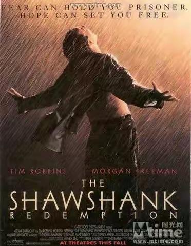 希望的因果—《肖生克的救赎》