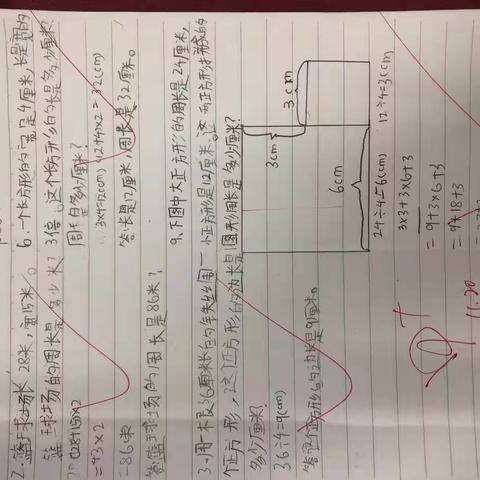 3(1)班优秀作业展。