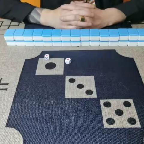 麻将游戏推饼子技巧、推对子洗牌摆牌手法