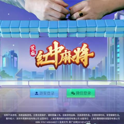 魔术解析推饼子洗牌手法讲解,技巧揭秘视频教程