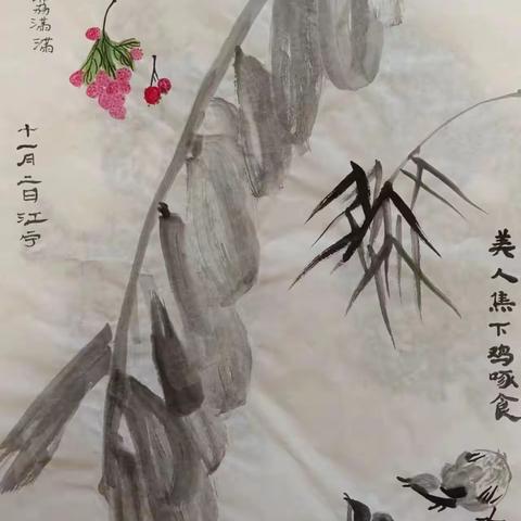 期  末  答  卷