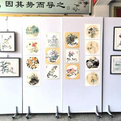 笔墨华色——文化二中国画社团师生作品展