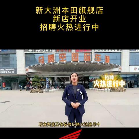 你的梦想在这里都会实现