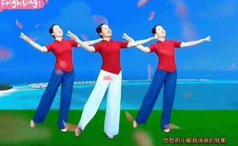 形体舞《山水情歌》与你分享!