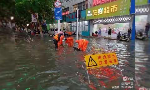 即墨环卫   与您同在