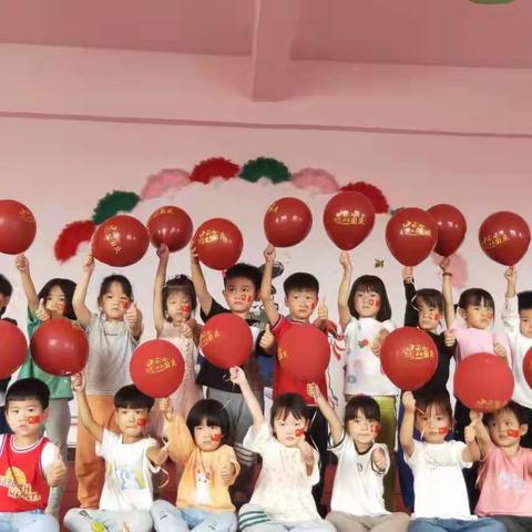 付庄小学幼儿园