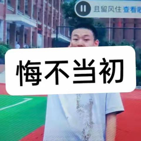 歌曲《长歌行》