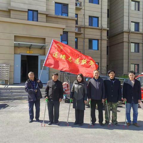 大李家村“洒扫庭除 净美家园”