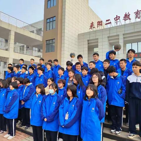 耒阳市五里牌中学H2111班  班级文化建设