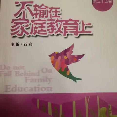 侯建华的美篇
