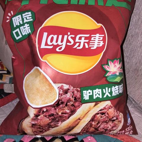 驴肉火烧味薯片