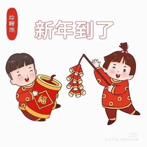 翰林府幼儿园——窦瑞泽