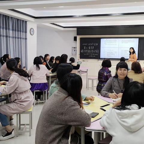 小荷才露尖尖角，尽显芳华露峥嵘            ——湛江市第十六小学语文科组