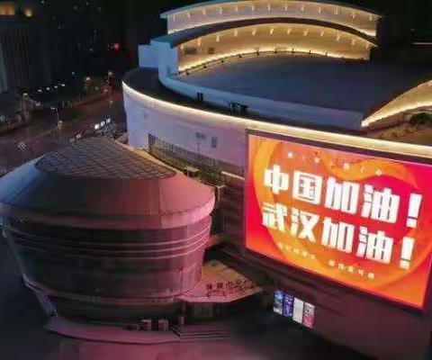 三小六（5）班庄凌艺