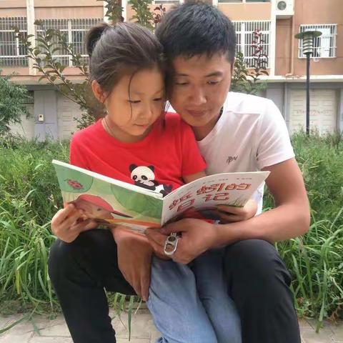 读书节—《我读书，我快乐》三（3）班庄嘉艺