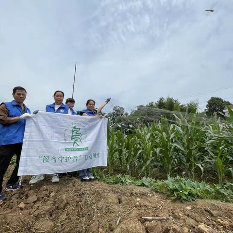 常德护鸟营2023年端午节巡护活动