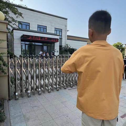 2023-7-18日，感恩日志第454篇。