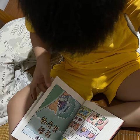 2023-7-12日，感恩日志第448篇。