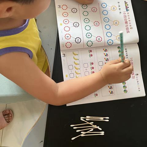 2023-7-20日，感恩日志第456篇。