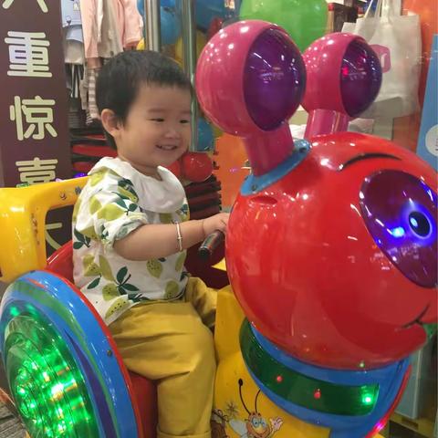 妹妹我两岁啦