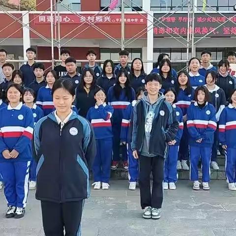 石继粮的爸爸妈妈：有一封关于孩子的信，请查收