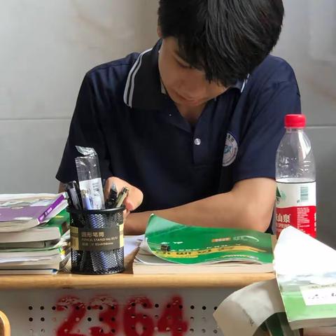 给家长一封信