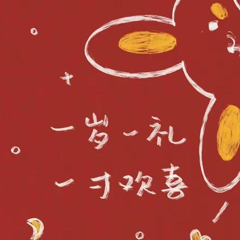 一年级语文上学期教学工作总结