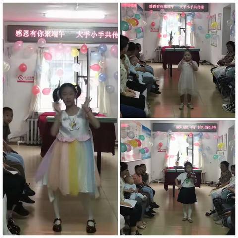 友谊社区“感恩有你聚端午，大手小手共传承”活动