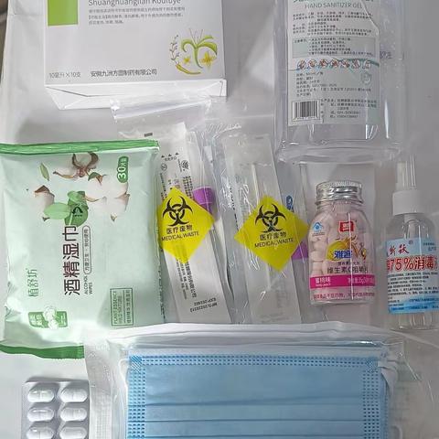 友谊社区发放“爱心健康包”