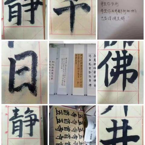 人生海海，山山而川