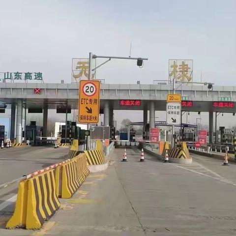 就地过年 别样精彩 ，——无棣古城鲁北站里的年味