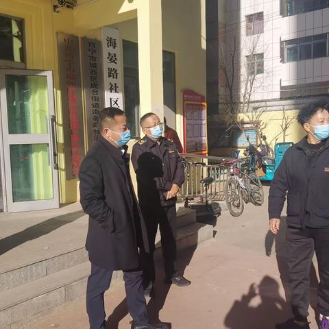 2023年3月9日虎台市场监督管理所工作日志