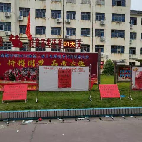 回首2022，展望2023