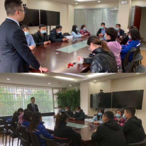 长子支行举办小微快贷座谈会