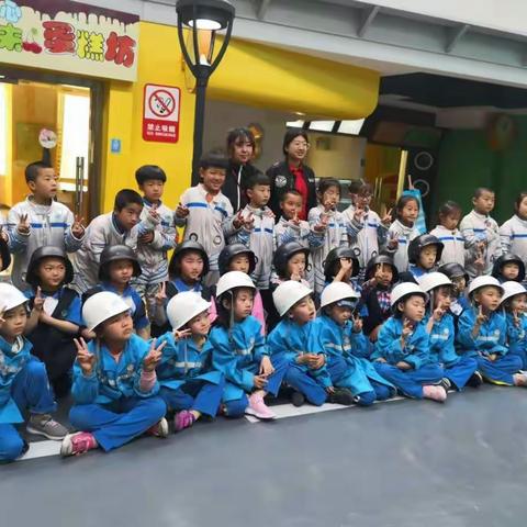 我们和未来有个约定